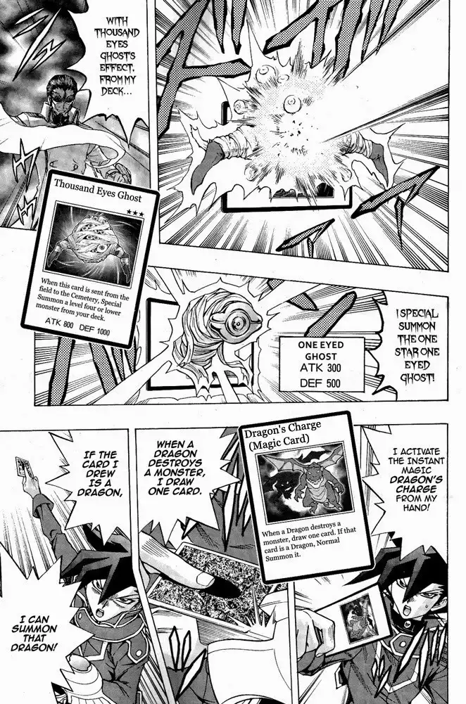 Yu-Gi-Oh! GX Chapter 63 7